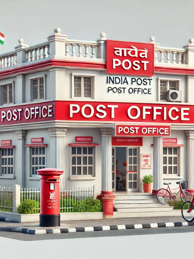 Post Office GDS Result 2025 – India Post GDS Result